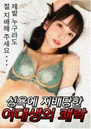 侠影江湖