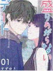 音乐新声